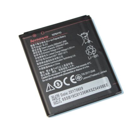 Акумулятор для Lenovo BL253 / A2010