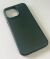 Чехол Leather Case Apple Iphone 15 Pro MagSafe