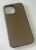 Чехол Leather Case Apple Iphone 15 Pro MagSafe
