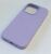 Чехол Leather Case Apple Iphone 15 Pro MagSafe