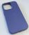 Чехол Leather Case Apple Iphone 15 Pro MagSafe