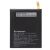 Акумулятор для Lenovo BL234 / A5000