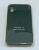 Чохол Silicone Case Copy Apple iPhone 11 Square