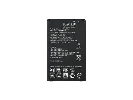 Акумулятор для LG BL-45A1H / K10