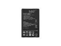 Акумулятор для LG BL-45A1H / K10