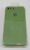 Чохол Silicone Case Copy Apple iPhone 7 Plus / 8 Plus Square