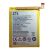 Акумулятор для ZTE Blade V8 Mini / Li3928T44P