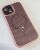 Case Carbone Shield Magsafe  for Apple Iphone 15