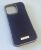 Чехол Practical More Carbon  Apple iPhone 16 Pro Max