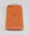 Чохол Silicone Case Copy Apple iPhone 7 / 8 / SE Square