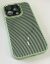 Case Carbone Shield Magsafe  for Apple Iphone 14 ProMax