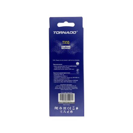 USB Cable TORNADO TX10 Тканевая Оплётка Lightning 2.4A/1m