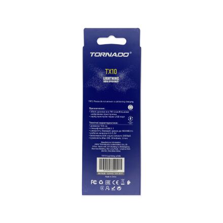 USB Cable TORNADO TX10 Тканевая Оплётка Lightning 2.4A/1m
