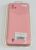 Чохол Silicone Case for Realme C11 4G No Logo