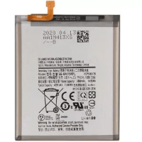 Акумулятор для Samsung A515 Galaxy A51 2020 /  EB-BA515ABY