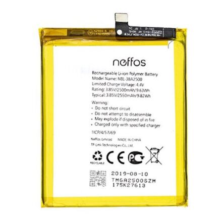 Акумулятор для TP-Link X1 Lite / NBL-38A2500