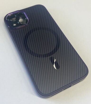 Case Carbone Shield Magsafe  for Apple Iphone 14