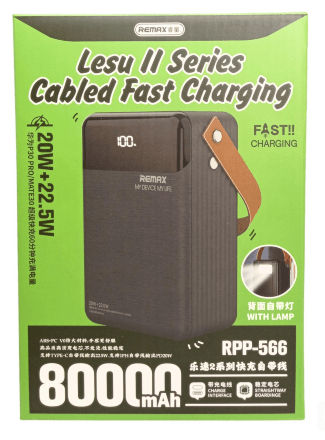 Power Bank Remax 80000mAh RPP-566