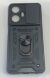 Armor Case With Curtain for Realme C55