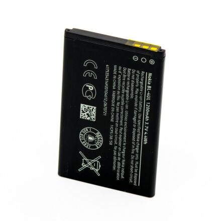 Акумулятор для Nokia BL-4UL
