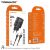 Сетевое Зарядное Устройство 2in1 TORNADO TD-16 (2USB 2.4A) Type-C