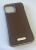 Чехол Practical More Clasic  Apple iPhone 15 Pro Max