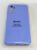 Avantis Full Silicone Case Samsung M23