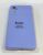 Avantis Full Silicone Case Samsung M52