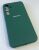 Чохол Silicone Case for Samsung A15