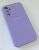 Чохол Silicone Case for Samsung A15