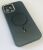 Case Carbone Shield Magsafe  for Apple Iphone 12 ProMax