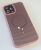 Case Carbone Shield Magsafe  for Apple Iphone 12 ProMax