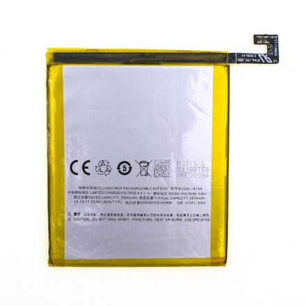 Акумулятор для Meizu BT68 / M3 Mini