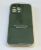 Чехол Silicone Case Copy Apple iPhone 15 Pro Max Square