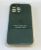 Чехол Silicone Case Copy Apple iPhone 15 Pro Max Square