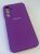 Чохол Silicone Case for Samsung A25