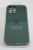 Чохол Silicone Case Copy Apple iPhone 13 Pro Max Square