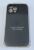 Чохол Silicone Case Copy Apple iPhone 13 Pro Max Square