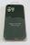 Чохол Silicone Case Copy Apple iPhone 13 Pro Max Square