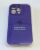 Чехол Silicone Case Copy Apple iPhone 15 Pro Square
