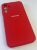 Чохол Silicone Case for Samsung A35