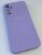 Чохол Silicone Case for Samsung A35