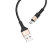 USB Cable Hoco X26 Xpress Charging Micro