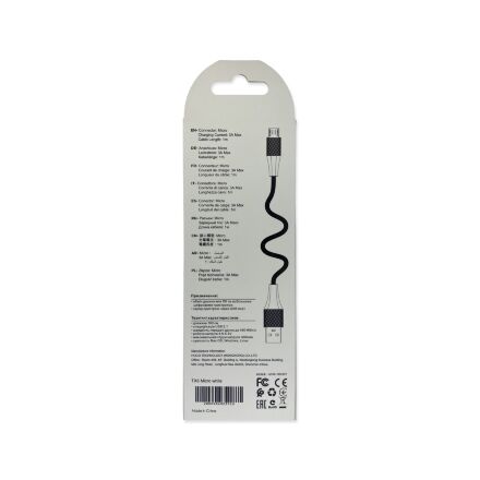 USB Cable TORNADO TX6 Micro 3A/1m