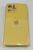 Чохол Silicone Case Copy Apple iPhone 12 Pro Max Square