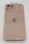 Чохол Silicone Case Copy Apple iPhone 12 Pro Max Square