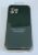 Чохол Silicone Case Copy Apple iPhone 12 Pro Max Square