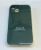 Чехол Silicone Case Copy Apple iPhone 15 Square