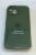 Чехол Silicone Case Copy Apple iPhone 15 Square