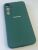 Чохол Silicone Case for Samsung A55